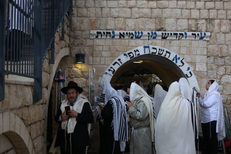 Meron,,Israel,-,Oct,11,,2017:,Ultra,Orthodox,Jewish,Men